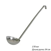 Ложка разливательная малая 170 мл Кулинар /уп 100/ 00017493