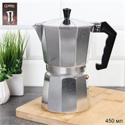 Кофеварка гейзерная 450 мл 9 чашек / LV-186 / 00017669