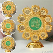Статуэтка мусульманская 21x6.5x23 см / 1307B-1 00017674