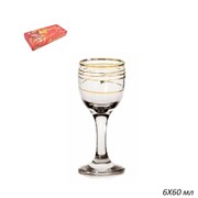 Рюмка 44134 Спираль 60 мл набор 6 штук 00000677