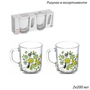 Кружка 1335 Шелкография 200 мл 2 штуки 00003915