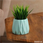 Кашпо Оригами 2 цвета микс 0,25 л 00010506