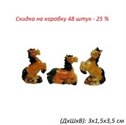 Статуэтка Лошадка 3х1,5х3,5 см микс /1х48/ 00016807