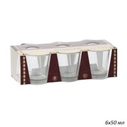 Стопка в подарочной набор 6 штук 50 мл 1241,1250 00004354