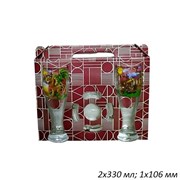 Подарочный набор Лошади (2 бокала 0,33л+пепельница 00017980