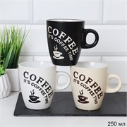 Кружка 250 мл Кофе / AB-596-3 /уп 96/ 00018003