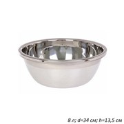 Таз 8 л нержавеющая сталь, d=34 см, h=13,5 см 00018089