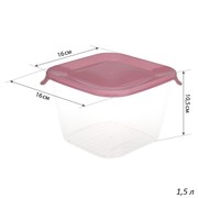 Контейнер для продуктов 1,5 л микс Практик М1463 00018259