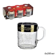 Кружка 1335 Вдохновение набор 6 штук 200 мл 00000921