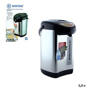 Термопот 5 л/1х6/ 00001498