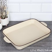 Блюдо прямоугольное 35х23 см / WE-1280 /уп 8/ 00016246