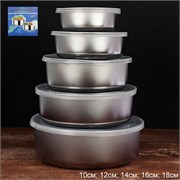 Салатники с крышкой 5 предметов / 16-308 /уп 60/ 00018340