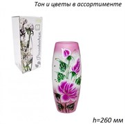 Ваза Флора 43966 тон рисовка h=260, d=80 мм 00003312