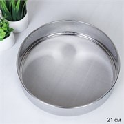 Сито 21 см / S6-194 /уп 50/ 00018632