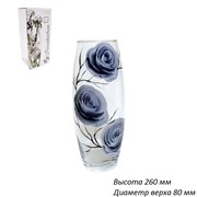 Ваза 43966 Розы серо-черные h=260 мм /1х6/ 00018681
