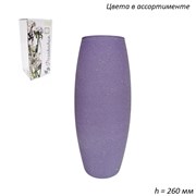 Ваза 43966 Шамот однотонная микс h=260 мм, d=80 мм 00018573