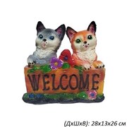 Два котёнка Welcome 28х13х26 см 00018759