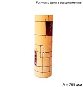 Ваза 43767 Абстракция тонированная h=265, d=75 мм 00014915