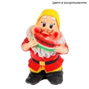 Гном с арбузом 21х17х36 см 00019049