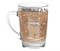 Кружка 1334 Кофе-часы круговая деколь 300 мл /1х20 00003898
