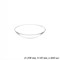 Тарелка суповая 1887 d=20,8,h=4 см,v=800 мл/1х24/ - фото 34560