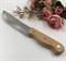 Нож кухонный Feng&Feng ТМ036 длина лезвия 15 см - фото 41101