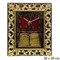 Часы Мусульманские / 3165B 36x30см /уп.10/ 00012373 - фото 42249