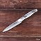 Нож кухонный на блистере 9 см /RF-415 /уп 24/144/ - фото 46288