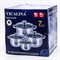 Набор кастрюль VICALINA 4 штуки 1,9/2,7/ 3,6/5,5 л 00008621