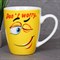 Кружка 400 мл Смайлик / 4809-13 /уп 12/72/ желтый 00014664