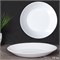 Тарелка 190 мм белая Евро2 / YGP-75 (white) /уп 6/ 00015331