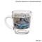 Кружка БЕЙЗИК 55531 Машины круговая 350 мл /1х12/ 00007516