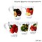 Кружка 55393 Фрукты микс 325 мл в гофре /1х12/ 00007863