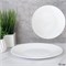 Тарелка 190 мм белая фактурная / WVP75Q (WHITE) 00011584 - фото 62712