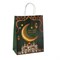Пакет подарочный 27x21x11 см Мусульманский /M380-1 00017872