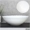 Тарелка глубокая 650 мл 175 мм  ALW70 (white) LHBW 00017886 - фото 63817