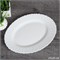 Блюдо овальное 250 мм Классика / WQH100 (white) 00018264 - фото 65040