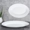 Блюдо овальное 228х155х20 мм глубокое FLX-90 WHITE 00018189